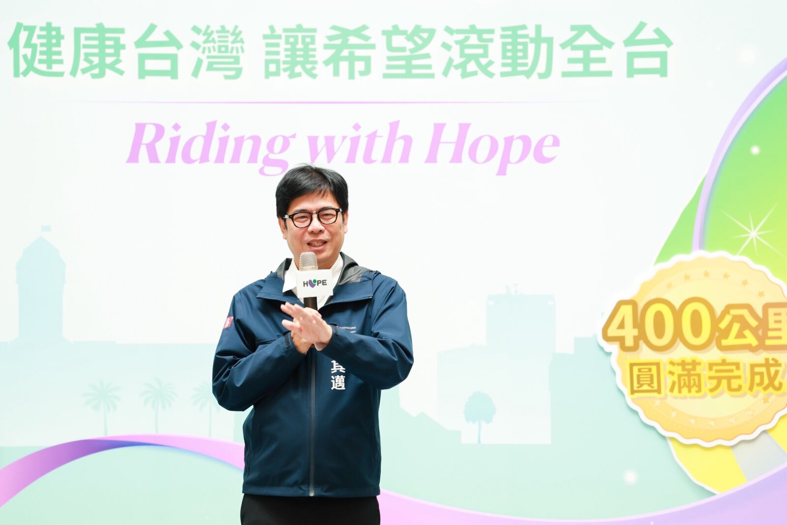 南星計畫營建土方去化無虞　陳其邁：高...