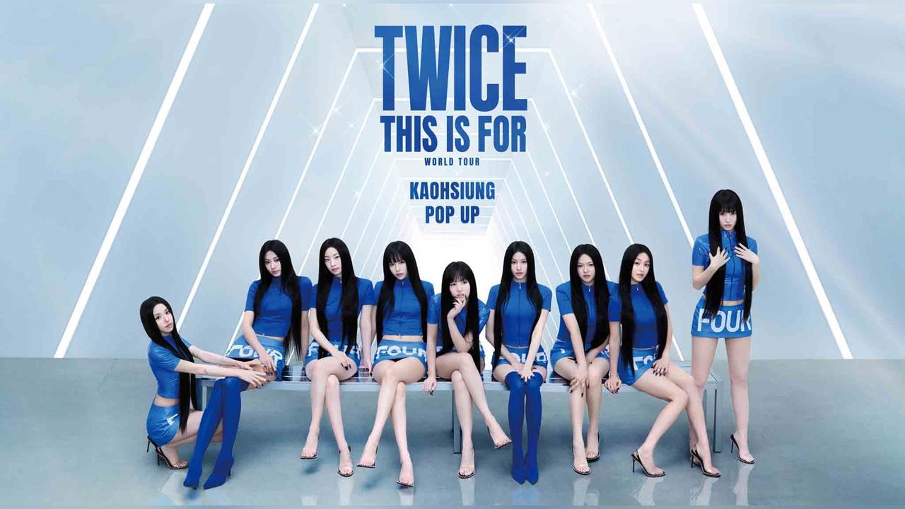 TWICE高雄開唱前宣布「9缺1」！...