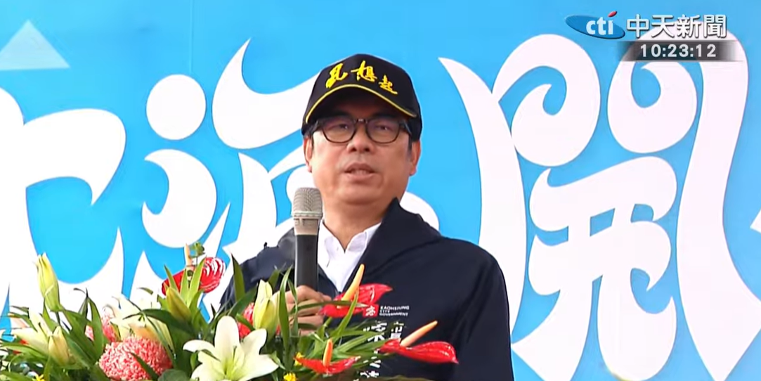 高雄滑輪選手赴陸參賽惹議　陳其邁要送...