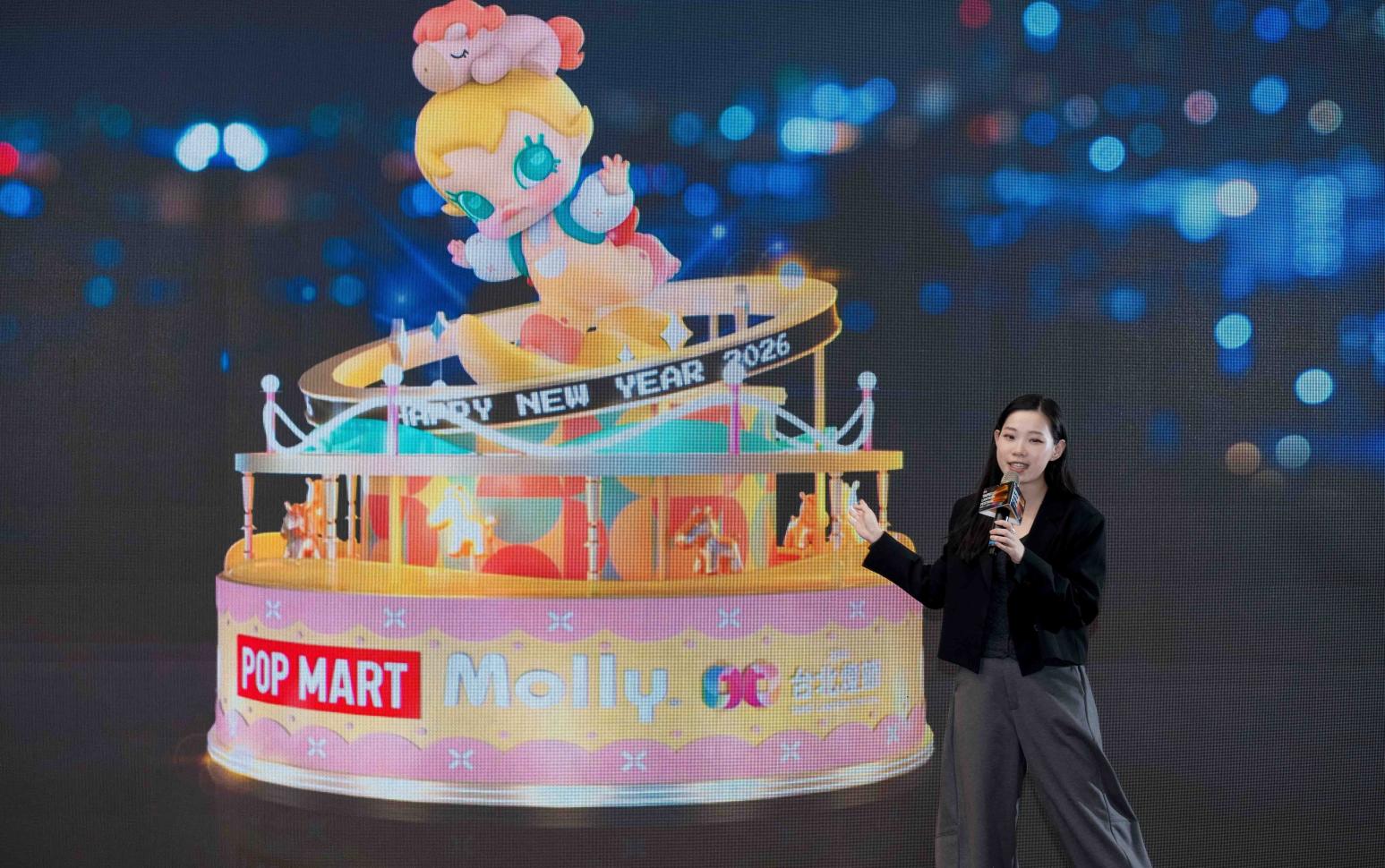 台北燈節合作泡泡瑪特！他揭蔣萬安決策...