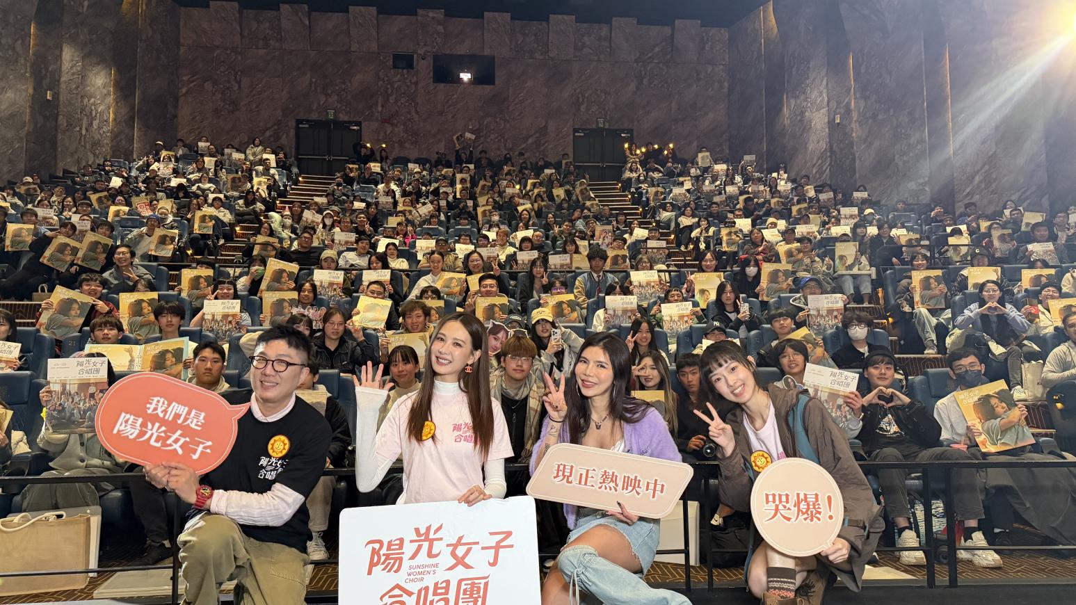 台灣影史第6！《陽光女子合唱團》票房...