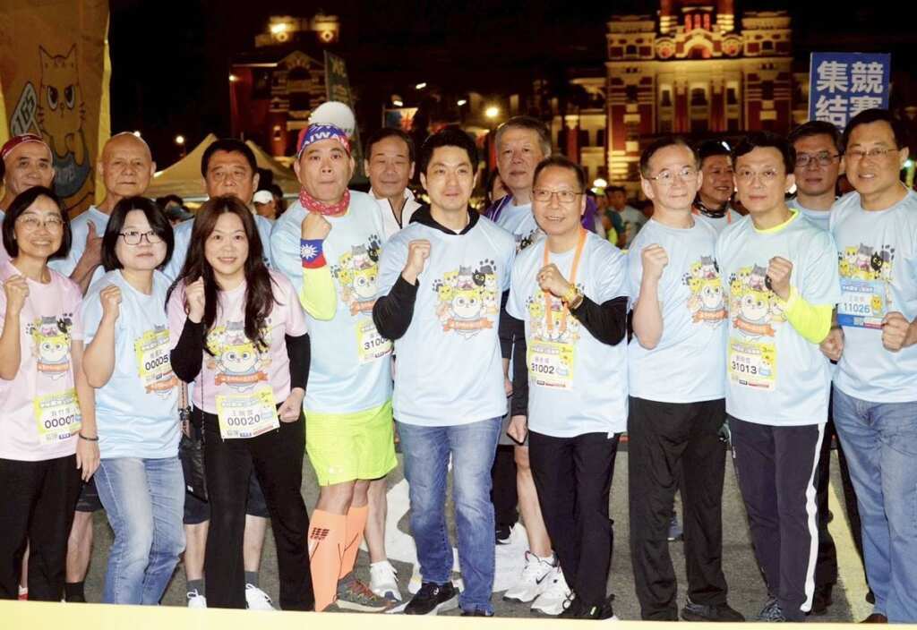 北市不動產仲介幸福家園公益路跑　蔣萬...