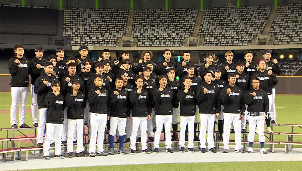 WBC台灣43人名單出爐！明年1/1...