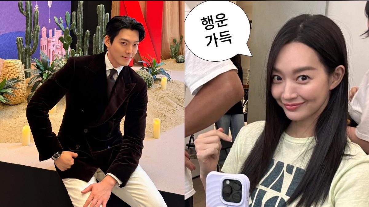 金宇彬情牽申敏兒！交往10年「宣布結...