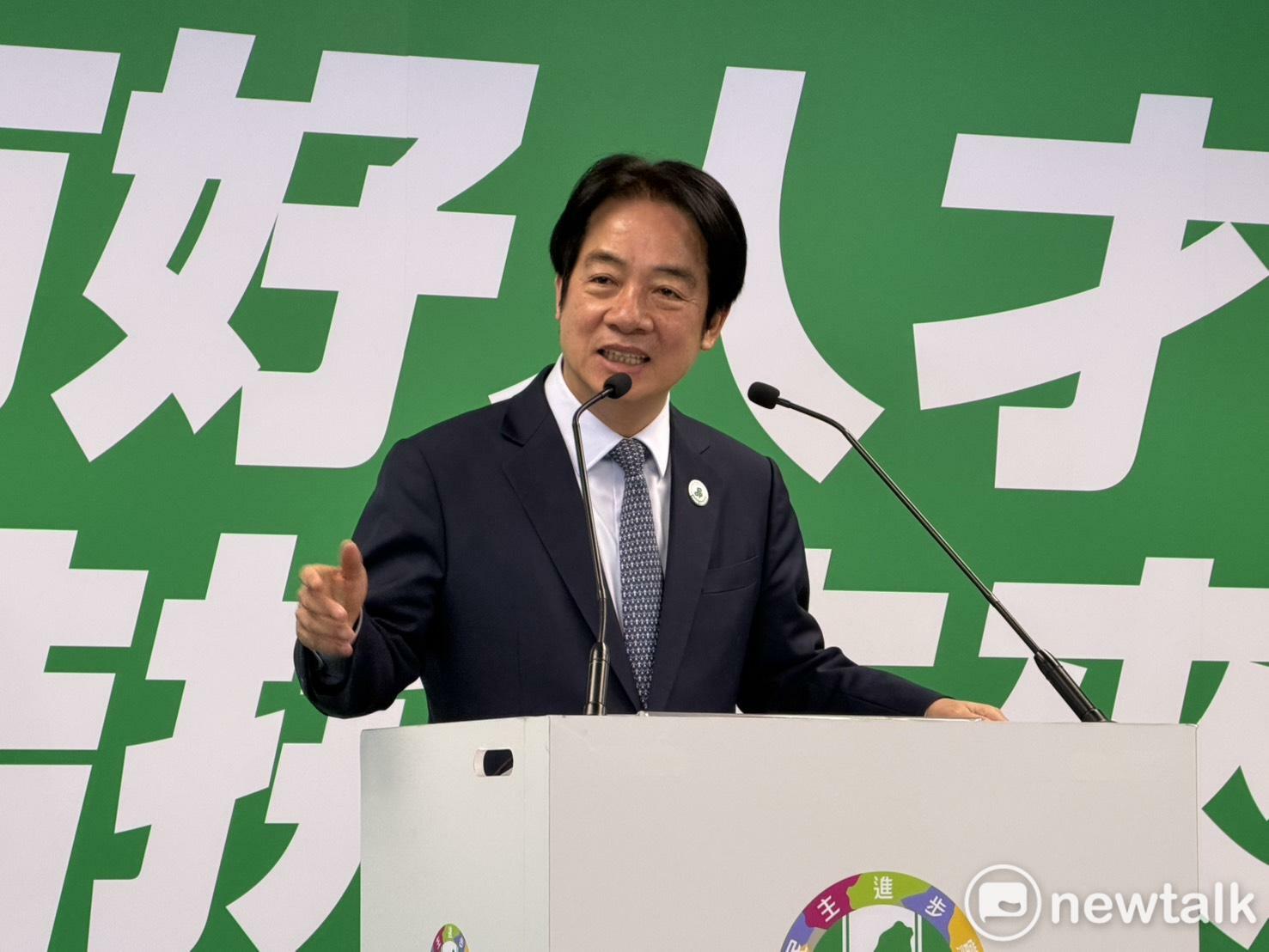 引黃仁勳讚談判結果 賴清德：盼朝野全...