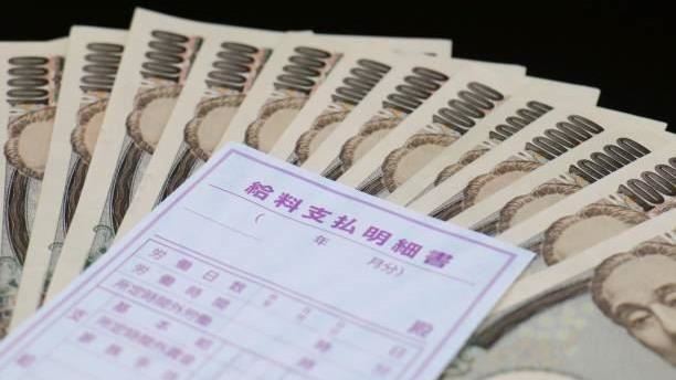 股債匯三殺！高市蜜月急凍　日圓「壓力...