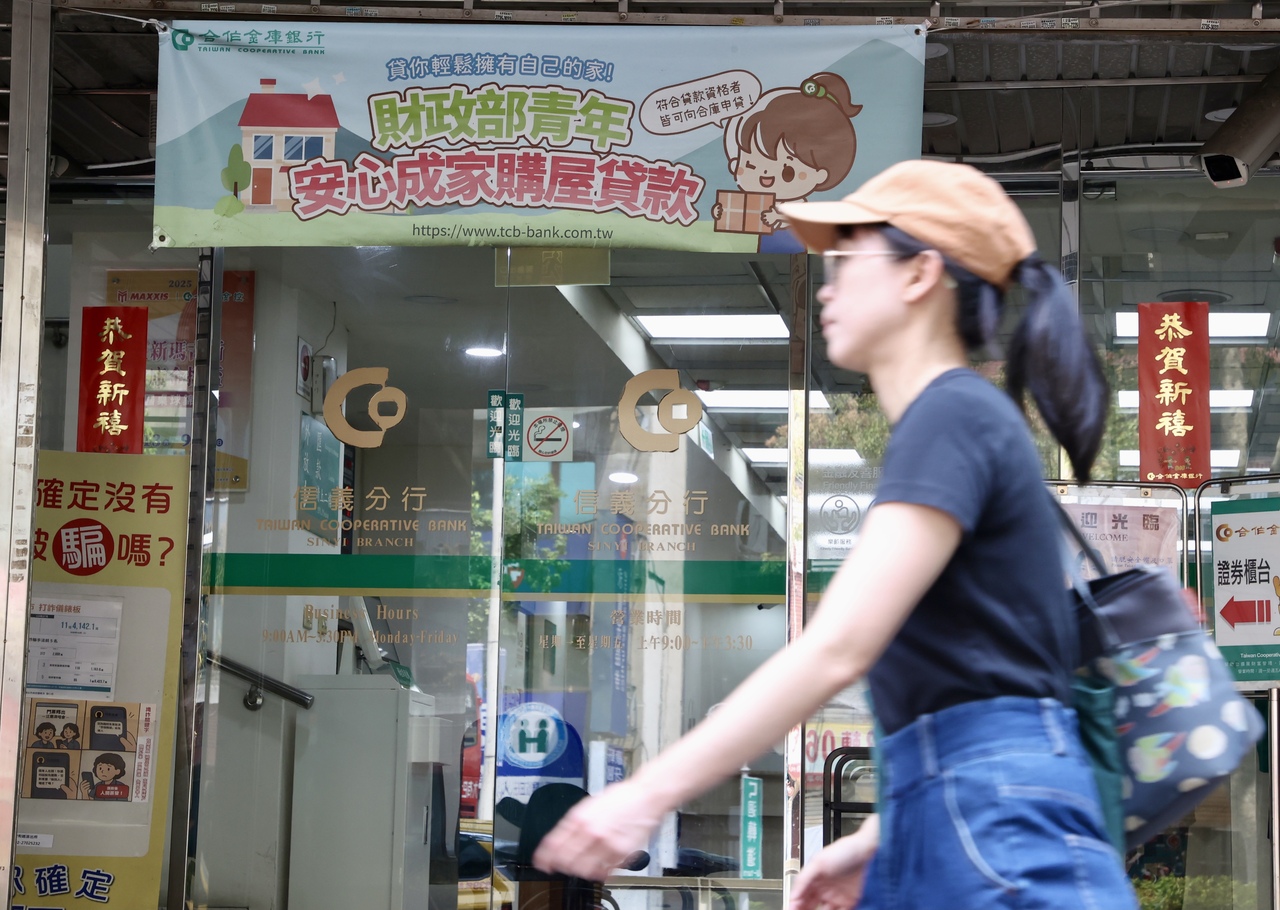 新青安10月受理戶數月增468戶 撥...