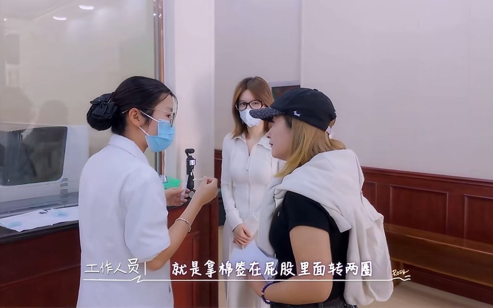 趙露思素顏辦證採檢糞便　驚恐直呼：那根棉籤轉兩圈太崩潰