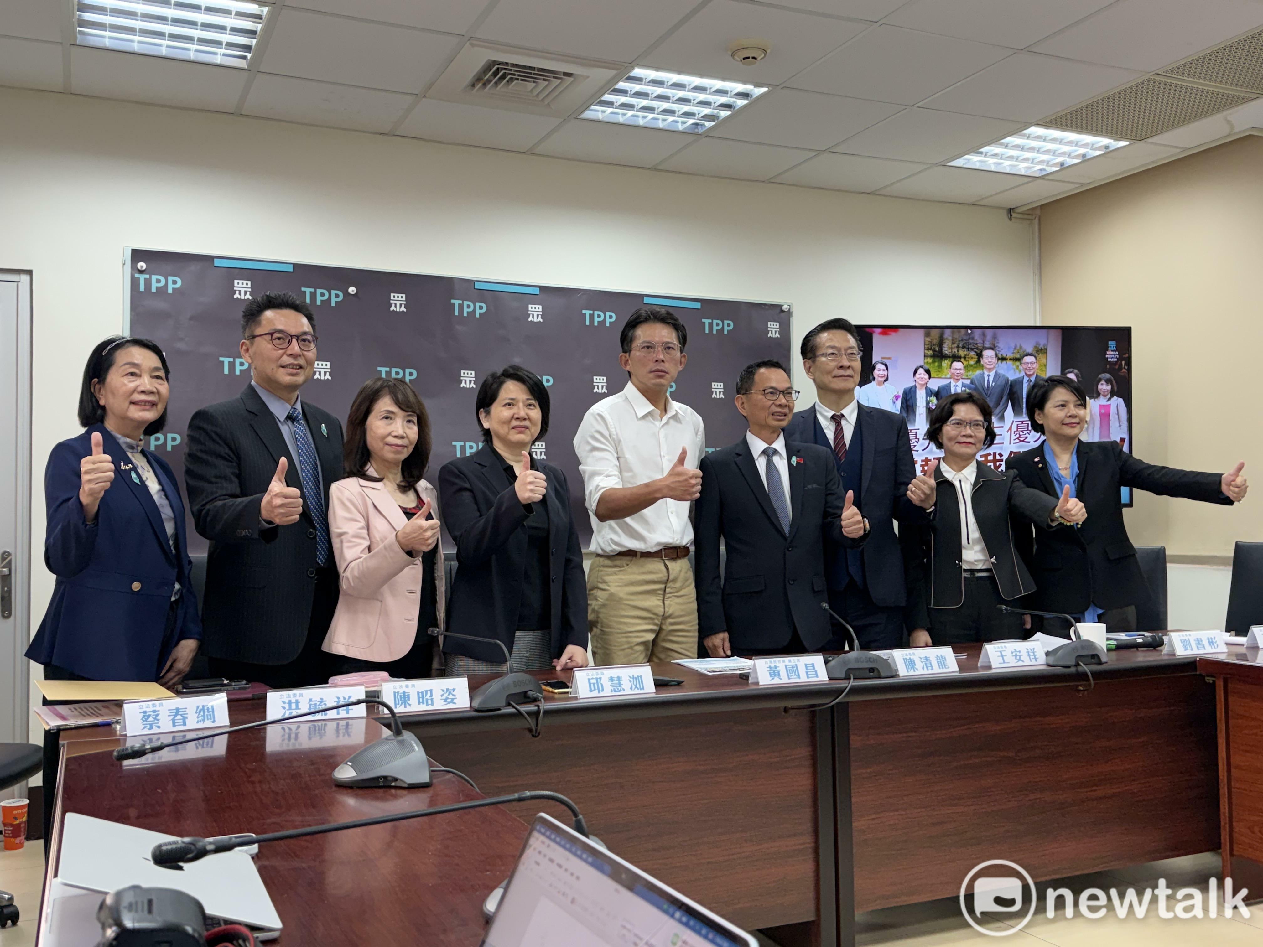 民眾黨曝新會期優先法案 修兩岸人民關...