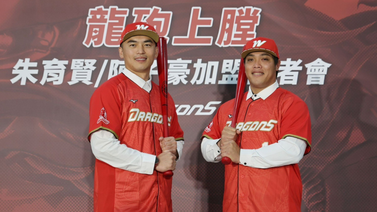 去年大撒幣補強FA卻成效不彰　味全龍...