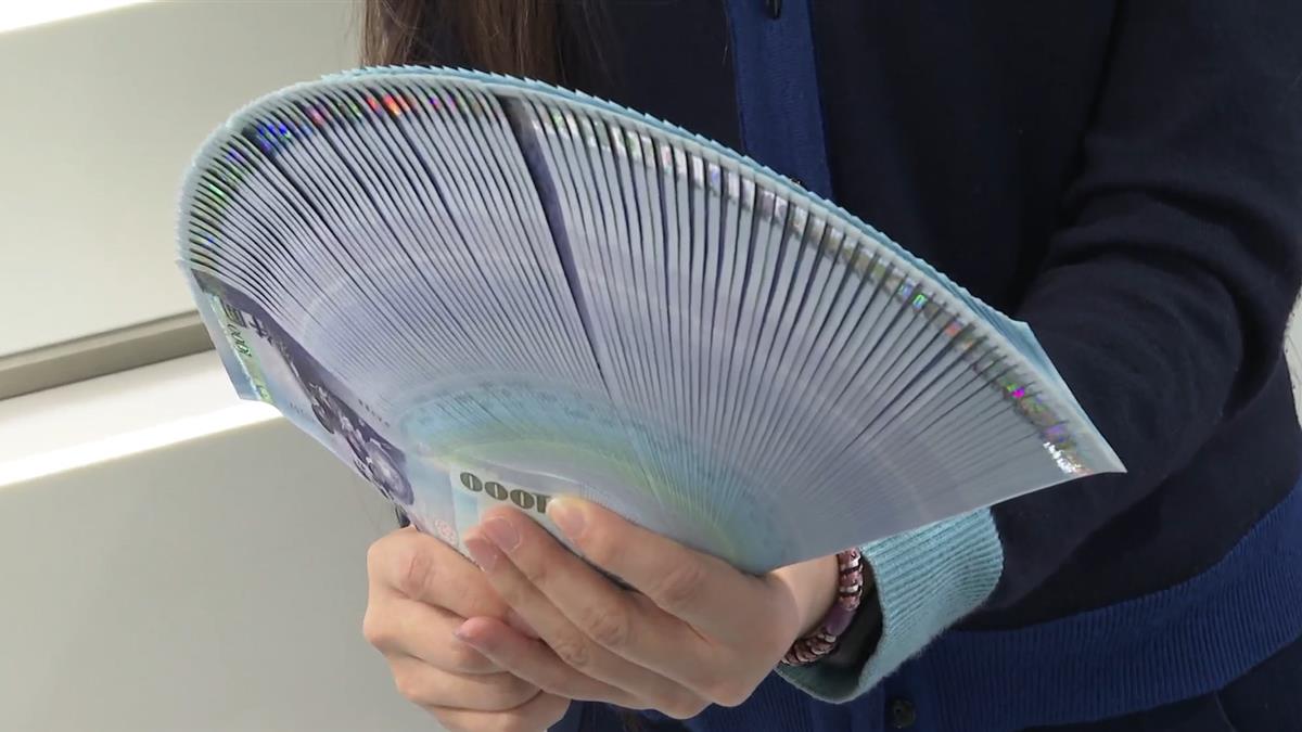 立春招財開運「必做5件事」！ 煮財水...