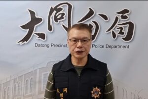 大同區民眾遭詐700萬案件  專案小組已報請地檢署指揮  並積極偵辦中