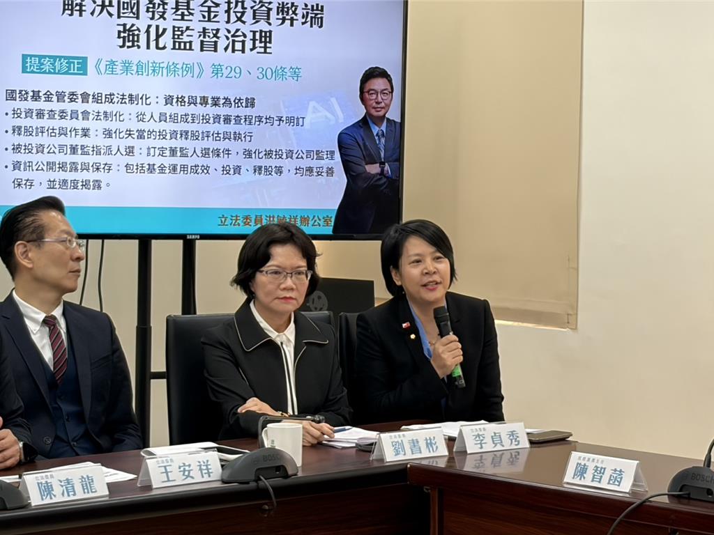 拿國籍法要陸配放棄國籍 劉世芳搞兩國論？李貞秀：完全認同