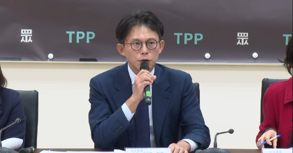 快訊／2026縣市長選戰！ 民眾黨徵...