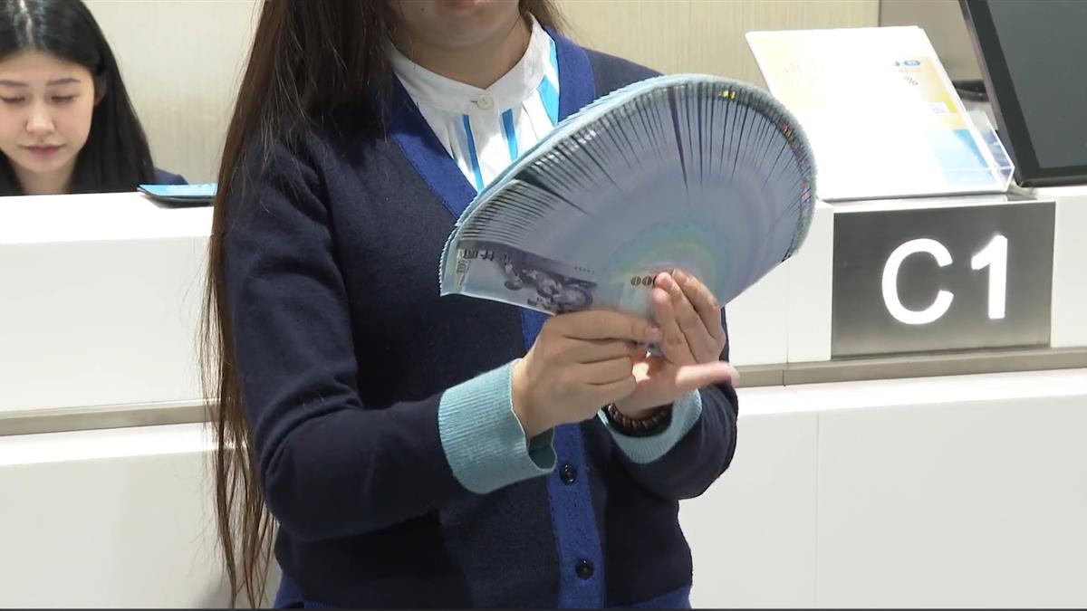 立春財運大洗牌！屬羊心定財會穩 屬雞會有大進帳