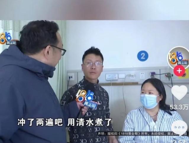 娃娃菜中毒竟是自導自演！陸律師：敲詐恐面臨最高10年刑期