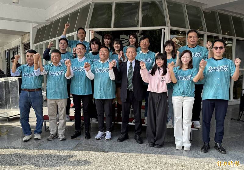 王定宇、黃捷助陣 高雄湧言會17人戰...