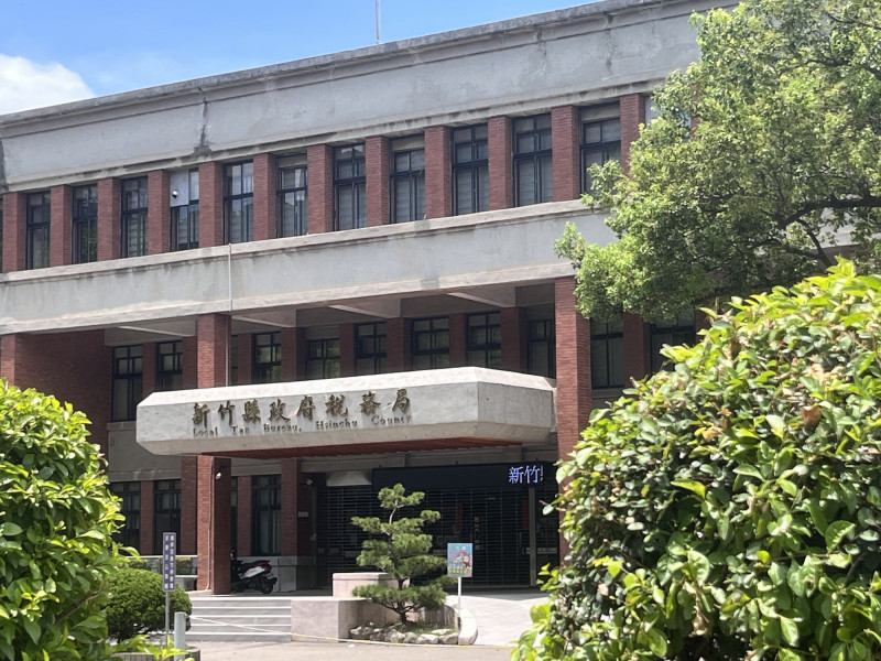 新竹縣115年房屋稅籍清查2月開跑 ...