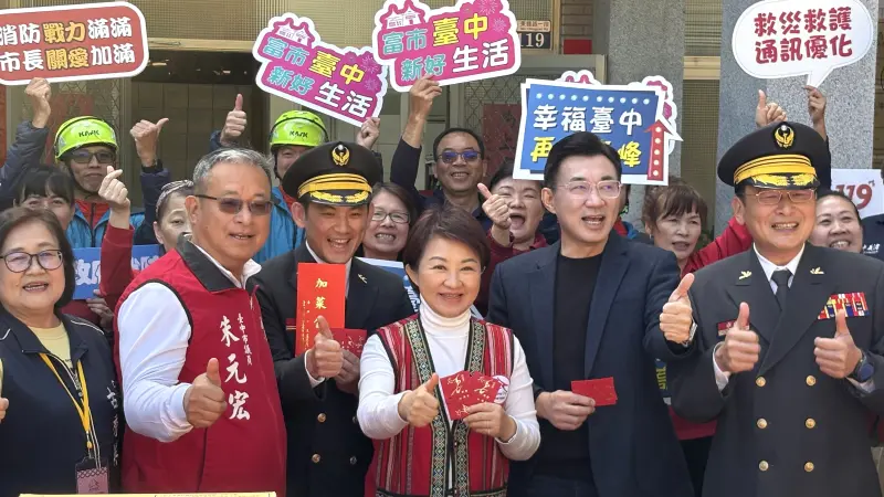 藍營台中姐弟之爭難解！盧秀燕送出這8...