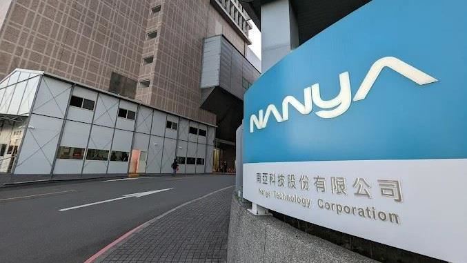 快訊／擴建案爆職安漏洞！南亞科火速回...