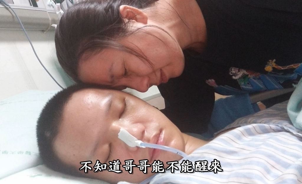 媽，你的名字叫勇敢！她夫死子車禍險成植物人　兒奇蹟康復結婚淚謝祂