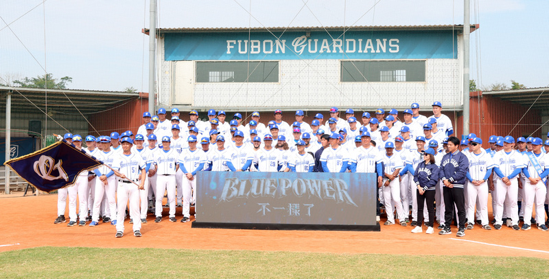 富邦悍將隊年度口號揭曉 (圖)